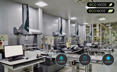 雙層車間與透明測量室 探秘上汽通用東岳基地的環(huán)保技術(shù)