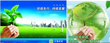 熱能技術(shù)賦能河北洗染行業(yè) 高端峰會引領(lǐng)新發(fā)展