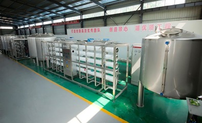 河南萬達(dá)環(huán)保桶裝水設(shè)備廠 融合先進(jìn)熱能技術(shù)，引領(lǐng)行業(yè)創(chuàng)新發(fā)展